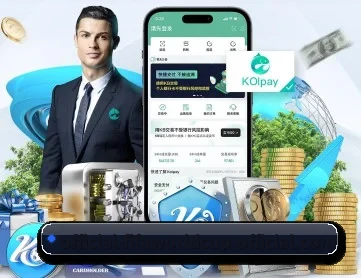 华体会 APP 深度功能